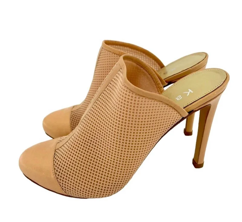 Women's burgundy stiletto heel pumps for a sophisticated appearanceWomen's Designer Pumps Leather And Mesh Mules Slip On In Beige